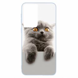 Чохол для Samsung S21 Original gray cat - PrintSalon