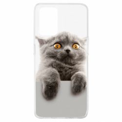 Чохол для Oppo A74 4G Original gray cat - PrintSalon