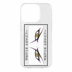 Чехол для iPhone 14 Pro Orochimaru's eyes - PrintSalon