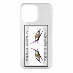 Чехол для iPhone 14 Pro Max Orochimaru's eyes - PrintSalon