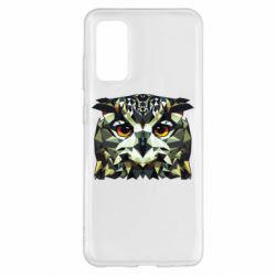 Чехол для Samsung S20 Owl Vector - PrintSalon