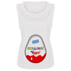 Майка жіноча Очікування дива!