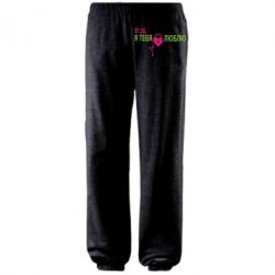 Штаны P.S. Я тебя люблю! - PrintSalon