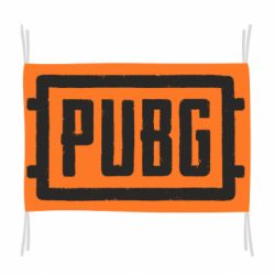 Прапор ПАБГ - PrintSalon