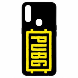 Чохол для Oppo A31 ПАБГ - PrintSalon