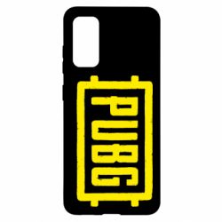 Чохол для Samsung S20 ПАБГ - PrintSalon