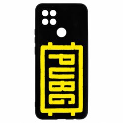 Чохол для Oppo A15s / A15 ПАБГ - PrintSalon