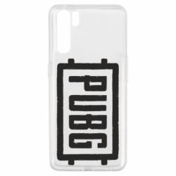 Чохол для Oppo A91 / Reno3ПАБГ - PrintSalon