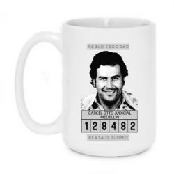 Чашка 420ml Pablo Escobar - PrintSalon
