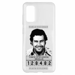 Чехол для Samsung S20 Pablo Escobar-PrintSalon Чехол для Samsung S20 Pablo Escobar