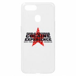 Чехол для Oppo A5s/A12 Pablo Escobar - PrintSalon