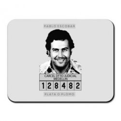 Коврик для мыши Pablo Escobar - PrintSalon