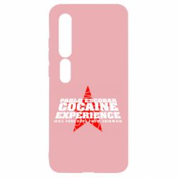Чехол для Xiaomi Mi10/10 Pro Pablo Escobar - PrintSalon