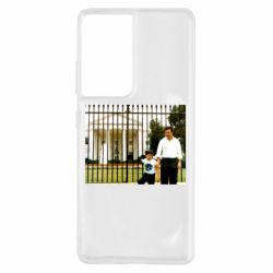 Чехол для Samsung S21 Ultra Пабло Эскобар-PrintSalon Чехол для Samsung S21 Ultra Пабло Эскобар