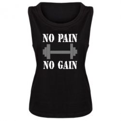 Женская майка Pain Gain - PrintSalon