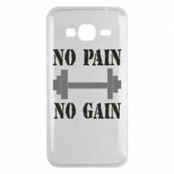 Чехол для Samsung J3 2016 Pain Gain - PrintSalon