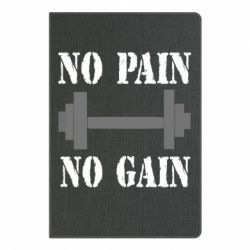 Блокнот с принто Pain Gain - PrintSalon