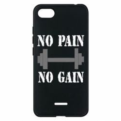 Чехол для Xiaomi Redmi 6A Pain Gain - PrintSalon