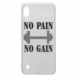 Чехол для Samsung A10 Pain Gain - PrintSalon