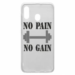 Чехол для Samsung A20 Pain Gain - PrintSalon