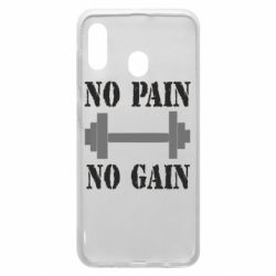 Чехол для Samsung A30 Pain Gain - PrintSalon