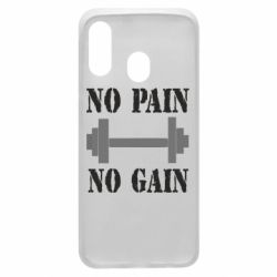 Чехол для Samsung A40 Pain Gain - PrintSalon
