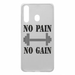 Чехол для Samsung A60 Pain Gain - PrintSalon