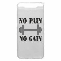 Чехол для Samsung A80 Pain Gain - PrintSalon