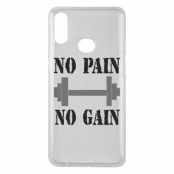 Чехол для Samsung A10s Pain Gain - PrintSalon