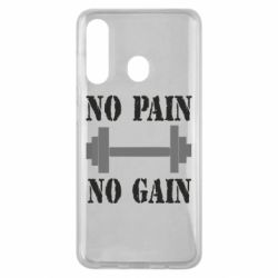 Чехол для Samsung M40 Pain Gain - PrintSalon