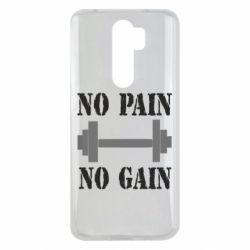 Чехол для Xiaomi Redmi Note 8 Pro Pain Gain - PrintSalon