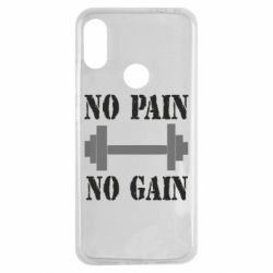 Чехол для Xiaomi Redmi Note 7 Pain Gain - PrintSalon