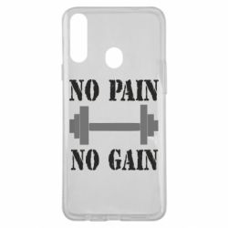 Чехол для Samsung A20s Pain Gain - PrintSalon