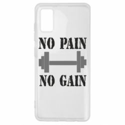 Чехол для Samsung A41 Pain Gain - PrintSalon