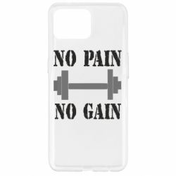 Чехол для Oppo Reno 4 Lite Pain Gain - PrintSalon