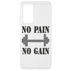 Чехол для Xiaomi Mi 10T/10T Pro Pain Gain - PrintSalon