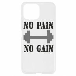 Чехол для Xiaomi Mi11 Lite Pain Gain - PrintSalon