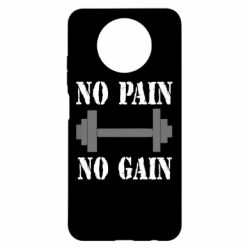 Чехол для Xiaomi Redmi Note 9 5G/Redmi Note 9T Pain Gain - PrintSalon