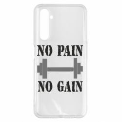 Чохол для Realme 6 Pro Pain Gain