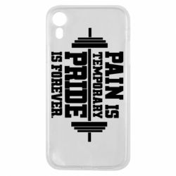 Чехол для iPhone XR Pain is temporary pride is forever - PrintSalon