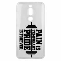 Чехол для Meizu X8 Pain is temporary pride is forever - PrintSalon