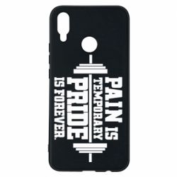 Чехол для Huawei P Smart Plus 2018 Pain is temporary pride is forever - PrintSalon