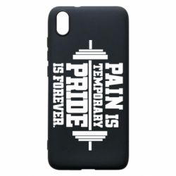 Чехол для Xiaomi Redmi 7A Pain is temporary pride is forever - PrintSalon