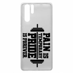 Чехол для Huawei P30 Pro Pain is temporary pride is forever - PrintSalon