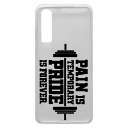 Чехол для Huawei P30 Pain is temporary pride is forever - PrintSalon