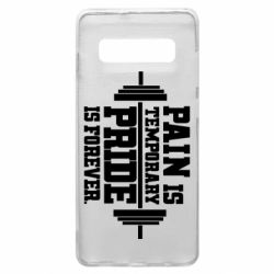 Чехол для Samsung S10+ Pain is temporary pride is forever - PrintSalon