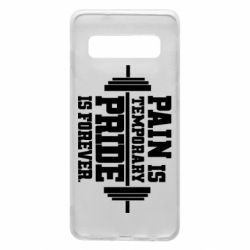 Чехол для Samsung S10 Pain is temporary pride is forever - PrintSalon