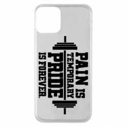 Чехол для iPhone 11 Pain is temporary pride is forever - PrintSalon