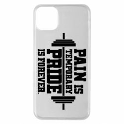 Чехол для iPhone 11 Pro Max Pain is temporary pride is forever