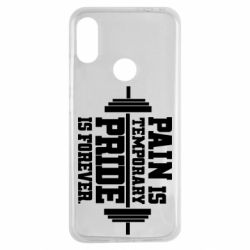 Чехол для Xiaomi Redmi Note 7 Pain is temporary pride is forever - PrintSalon